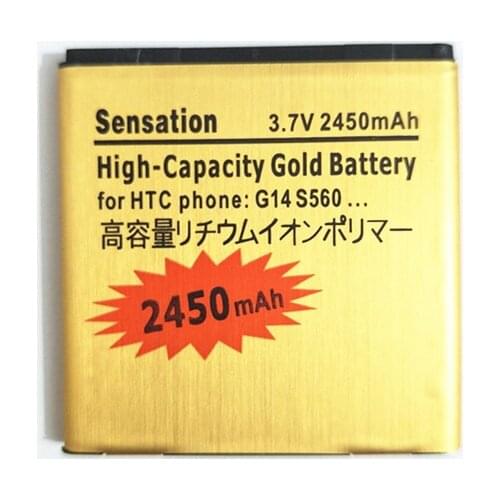 AZK HTC Phone Batteries