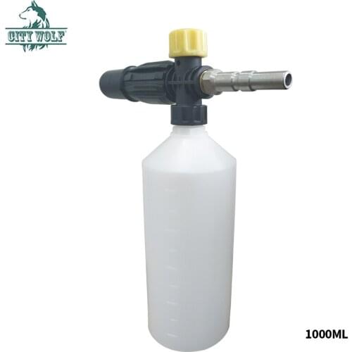 City Wolf Brand New Snow Foam Gun Nilfisk Kew Wap Stihl IPC high pressure washer car cleaning accessory soap bottle