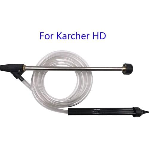 Wet Sand Blaster Set with 3m hose for Karcher HDS Pro Models, Karcher HD Model with m22 Female Thread Adapter