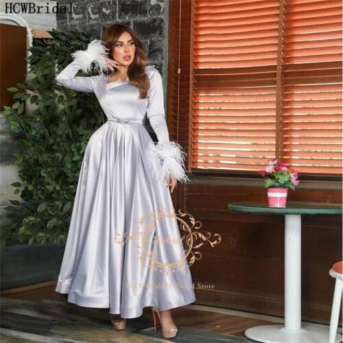 Charming Long Sleeves Sliver Arabic Evening Dress With Feather A Line Angle Length Plus Size Women Prom Party Dresses Customize