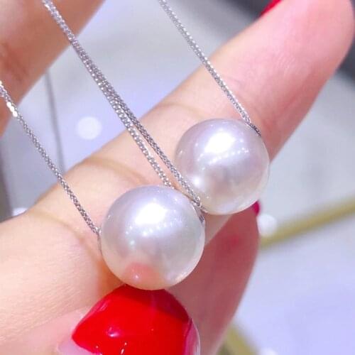 HENGSHENG Popular Selling 10-11mm Natural-Ocean Round Pearls Pendant 18k Pure White Gold Chain Morden Elegance Jewelry For Women