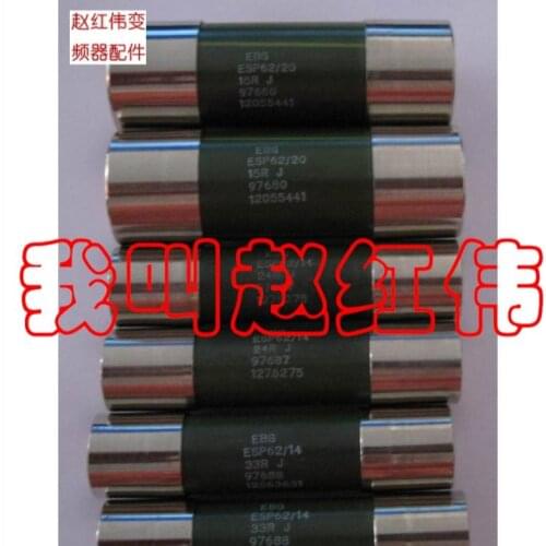 160-200 start current limiting snubber resistor charging resistor EBG ESP62/14 24R