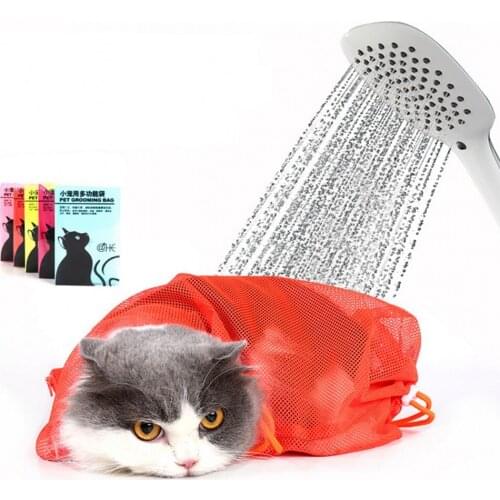 Mesh Washing Cat Bags Adjustable Multifunctional Pet Nail Trimming Cleaning Scratch Prevention Bags Cat Grooming Bag