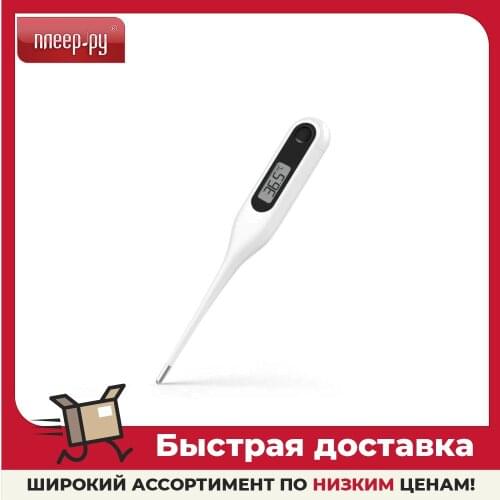 Xiaomi Medical Equipment For Home