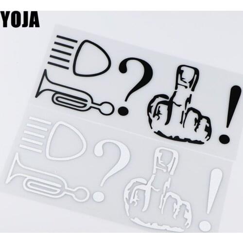 YOJA 17.9X7.8CM Warning NO Distant Light NO Whistle Creative Car Sticker Decals ZT4-0136