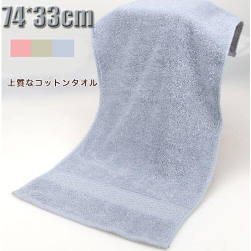 100% Cotton Bath Towel Absorbent Baby Hand Dry Towel Clearing Pure Solid Color Towel Kitchen Bathroom Super Soft Coral Fleece