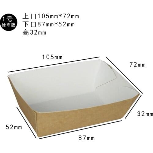 100XPaper lunch boxes with film-coated kraft paper,thickened kraft paper food package for party,hot dog/BBQ ship boxs/paper tray