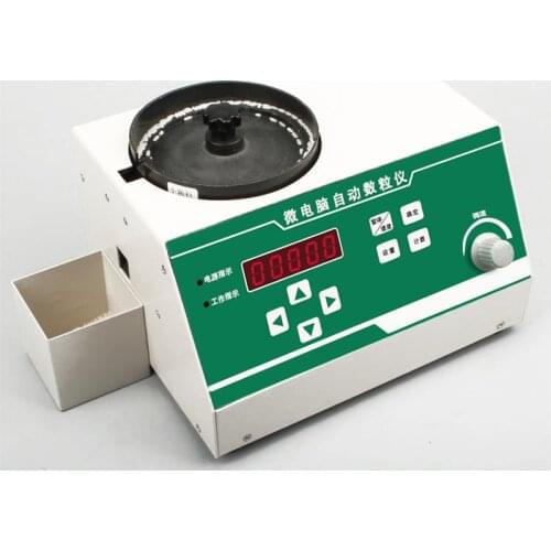 Seed Automatic Counting Instrument, Corn Soybean Grain Rice Number Brand Microcomputer Counting Machine