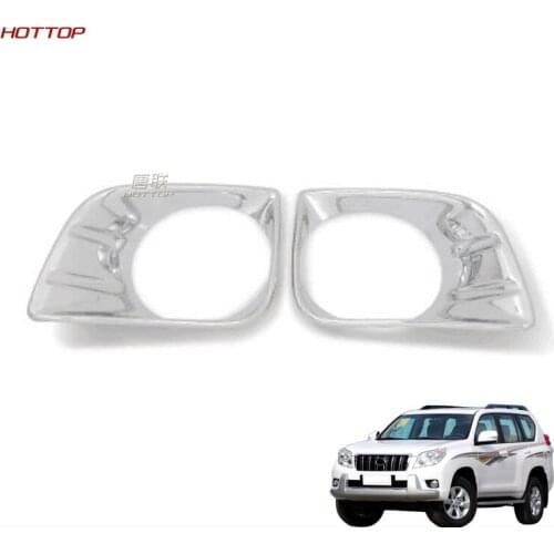 ABS Sliver Front Fog Frame Cover for Toyota Prado 2010 2011 2012 2013