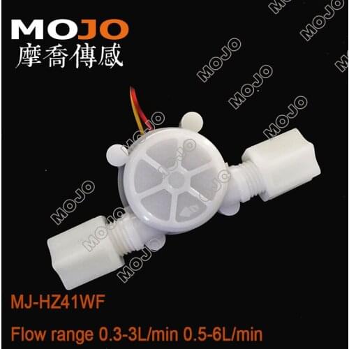 MJ-HZ41WF G1/4" High Precision Control Water Flow Switch To Mesure Flow Meter 0.3-3L/min 5pcs/lots