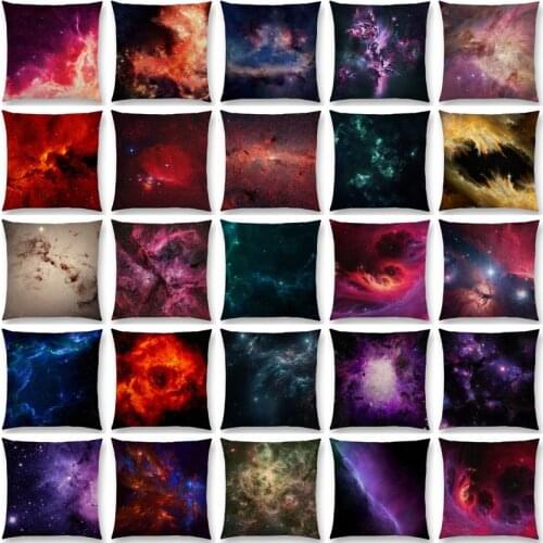 2017 New Amazing Night Sky Gorgeous Nebula Distant Galaxy Mysterious Universe Cushion Cover Home Decor Sofa Throw Pillow Case