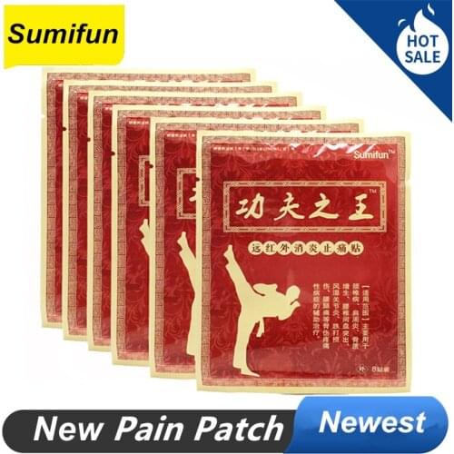 Pain Relief Patch Chinese Medical Back King of Kung Fu Muscle Pain Killer Health Care Neck Arthritis Pain Reliever