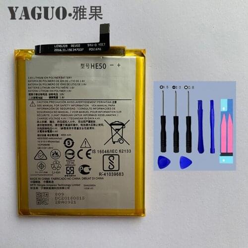 XVCAN Motorola Moto E4 Plus Batteries China