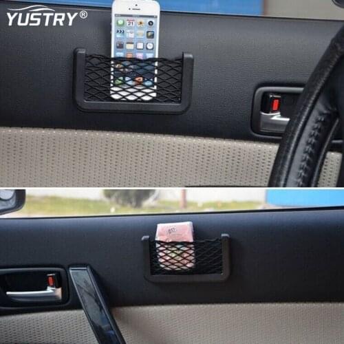 Автомобильные сетки YUSTRY China At AliExpress