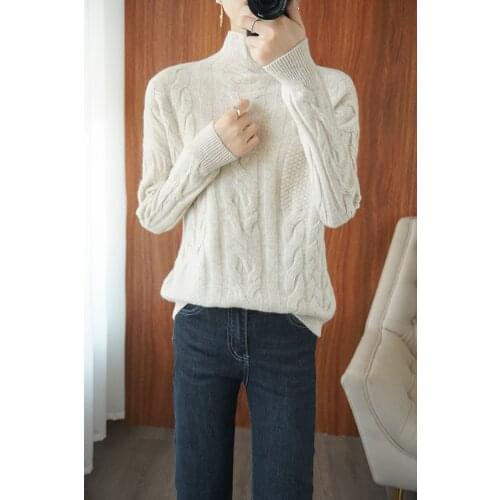 KOIJINSKY 2021 pure wool autumn and winter top womens stand collar sweater knitted sweater