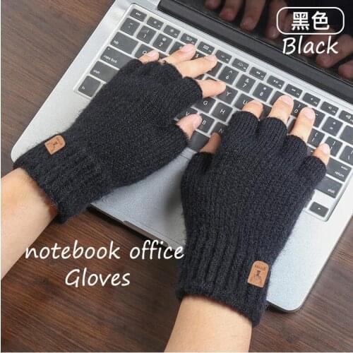 Winter Male Touch Screen Gloves 2021 Plush Knitted Warm Practical Men and Women Gloves Play For Mobile Phone Cold Protection