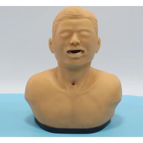 BIX-H58 Advanced Adult Tracheotomy Nursing Simulator