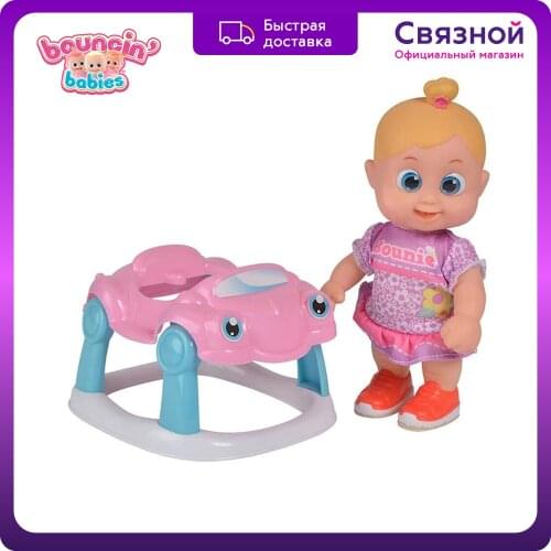 Bouncin Babies Dolls And Stuffed Toys