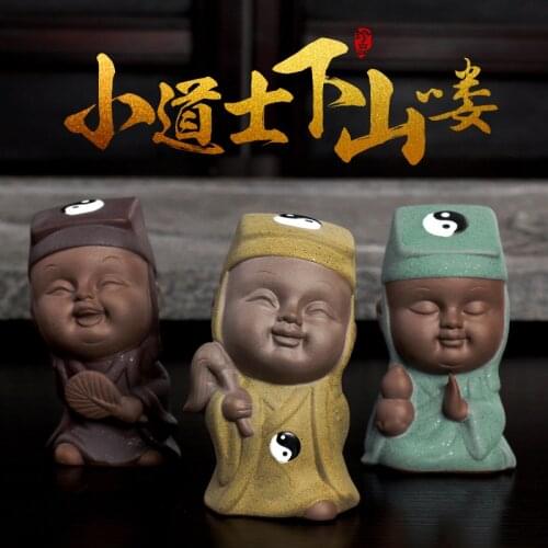 Tea Ornaments Tea Tray Ornament Tea Set Gossip Fun Tea Ornaments Pottery Clay Color Sand Pottery Little Taoist Mountain