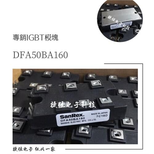 DFA50BA160 DFA75BA160 DFA100BA160 MDST100-16