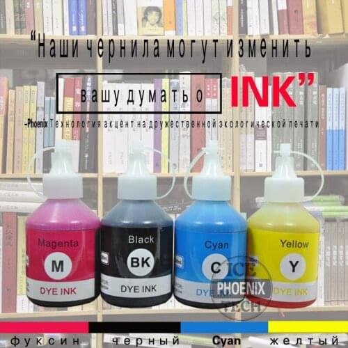 PGI450 CLI 451 INK compatible cartridge ink for canon PIXMA IP7240 MG5440 MG5540 MG6440 MG6640 MG5640 MX924 MX724 IX6840 400ML