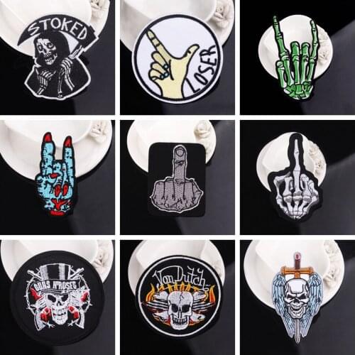 DIY Gesture Patch Punk Patches Iron On Patches For Clothing Skeleton Fingers Embroidery Patch Handmade Badges Stickers For Jean