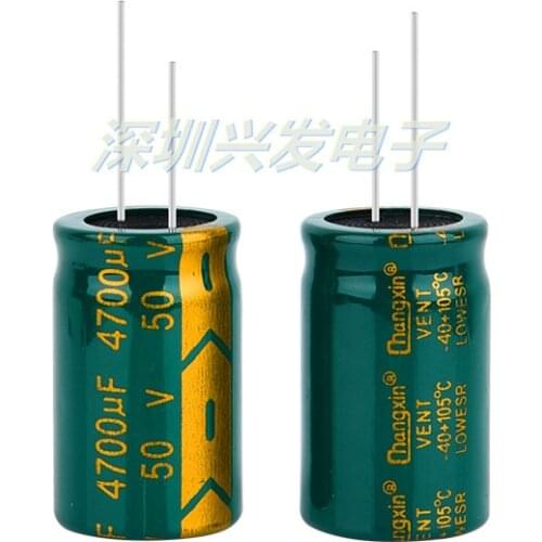 5 PCS 50v4700uf new authentic high frequency low resistance into 4700 uf electrolytic capacitors 50 v 22 x35mm size