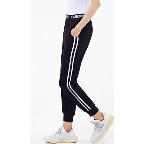 Rainboweran Jogging Pants