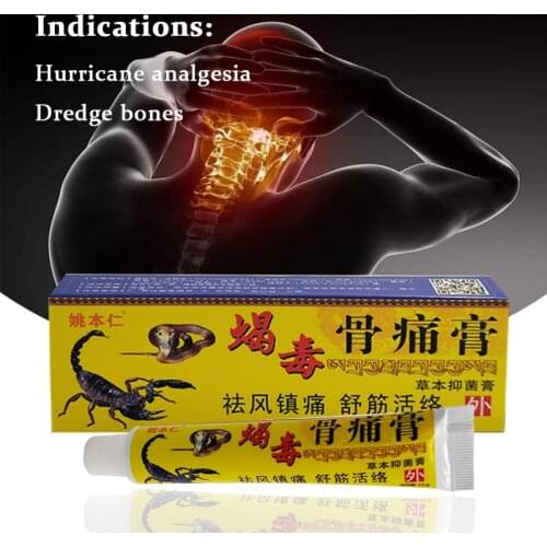 Tibet Analgesic Cream Treat Rheumatoid Arthritis joint Pain Back Pain Relief Analgesic Balm Ointment Herbal Cream Plaster