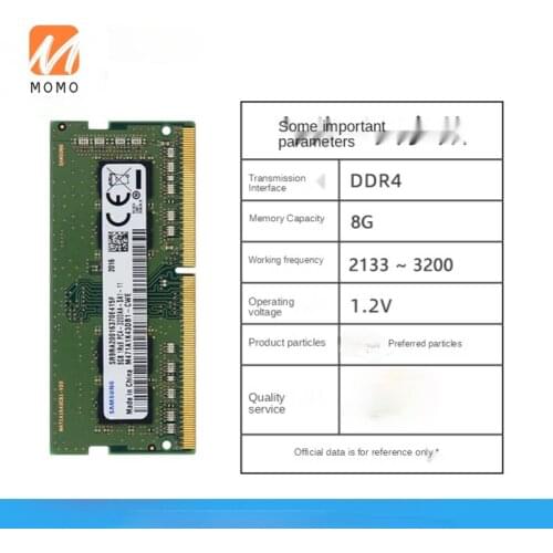 Laptop Internal Memory DDR4 2400 2666 3200 2133 8 LEDs Computer Running Memory Single Bar