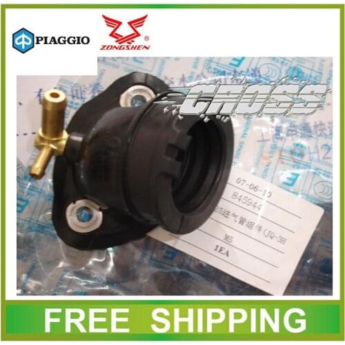 ZONGSHEN PIAGGIO 125cc GY6 SCOOTER FLY125 RAI125 intake pipe manifolds carburetor connector typhoon accessories free shipping
