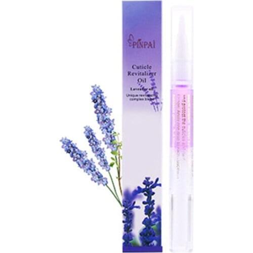 1PC Lavender 5ml Nail Nutrition Oil Pen Nail Treatment Cuticle Revitalizer Oil Prevent Agnail Nail Polish Nourish Skin Protector