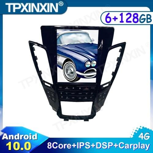 Telsa Style Vertical Screen For Cadillac CTS Car Radio ATS Android 10 6+128G Car Radio Player Multimedia GPS Navigation Stereo