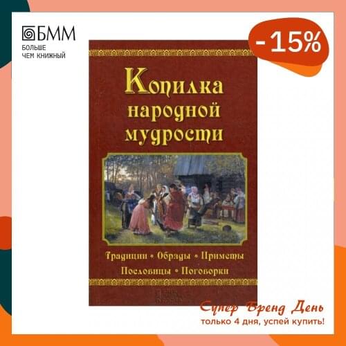 Книги Клуб семейного досуга China At AliExpress