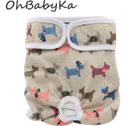 Ohbabyka Washable Female Dog Nappies Hook&Loop Adjustable Animal Print Menstruation Underwear Pet Diapers Sanitary Shorts S M L