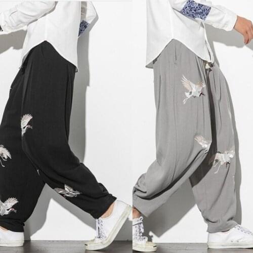 Japanese Fashion Mens Joggers Leggings Pants Man Comfortable Pant Summer Casual Streetwear Loose Trouser Trendy Sweatpants