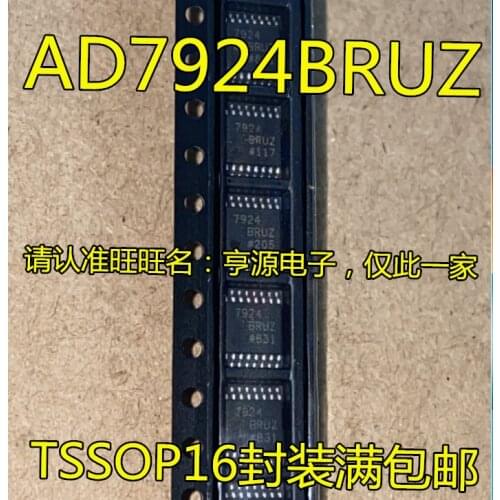 AD7924 AD7924BRU AD7924BRUZ