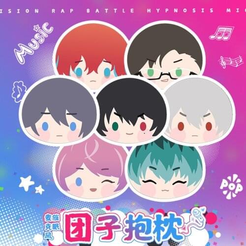 Anime Division Rap Battle Hypnosis Mic Yamada Ichiro Plush Doll Dango Pillow Cute Toys Cushion Soft Cartoon Gifts Cosplay Prop