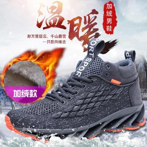 Big Size Outdoor Warm Winter Shoes Man Sneakers Sport Man Brand Running Shoes Mens Sports Shoes for Kids Gray Fur Work E-1009