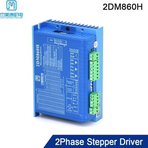 JMC 2Phase Digital Stepper Driver 2DM860H 2.1A-8.4A 24-110VDC 18-80VAC Universal for NEMA34 Stepper Motor CNC Engraving Machine