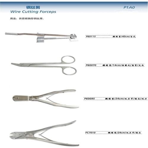 JZ medical Small animal orthopedic instrument Strong Stainless steel wire scissors bone plate screw Kirschner wire needle forcep