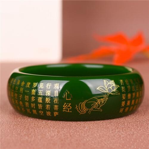 Natural Green Hand-carved Heart Sutra Wide Jade Bracelet Fashion Jewelry Men and Women Spinach Green Bracelet Popular Gifts