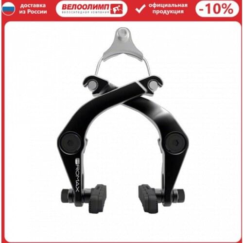 PROMAX Bicycle Parts