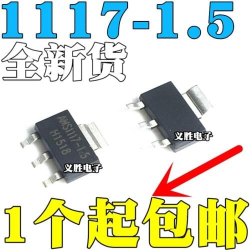 3PCS New and original SOT223 AMS1117-1.5V AMS1117-1.5 Voltage step-down IC Stabilized voltage supply step-down IC chip, step-do