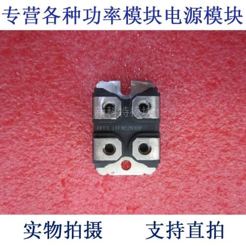 IXFN52N90P 52A900V FET