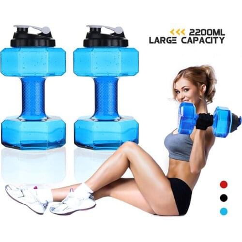 Multi-purpose Sports Water Bottle 2.2L Portable Dumbbell Shape Water Jug Fitness Workout Equipment home workout ejercicio CSV
