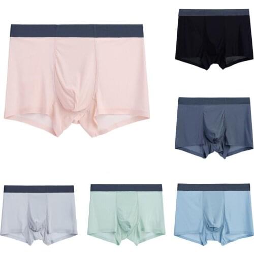 Mens Underwear Skin-friendly Wear Resistant Spandex Ultra-thin Seamless Transparent Panties for Husband