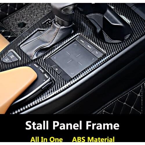 QHCP ABS Gear Shift Panel Water Cup Holder Cover Stall Panel Frame Carbon Fiber Style Black Silver Fit For Lexus UX200 260H 2019