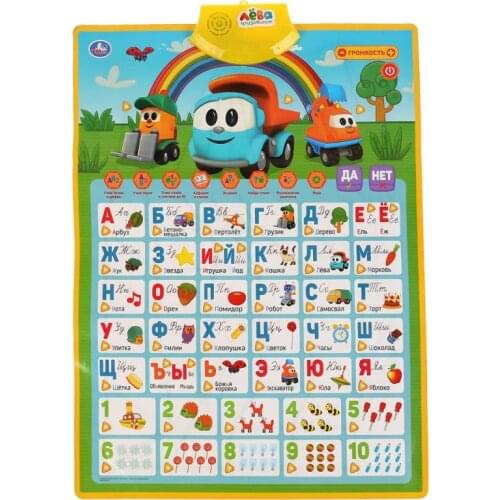 Язык Umka China At AliExpress