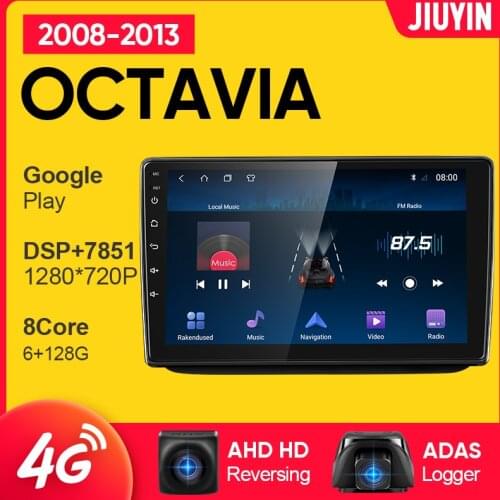 JIUYIN android car radio For skoda octavia 2 3 2008 - 2013 multimedia video player car navigation GPS No 2din 2 din dvd